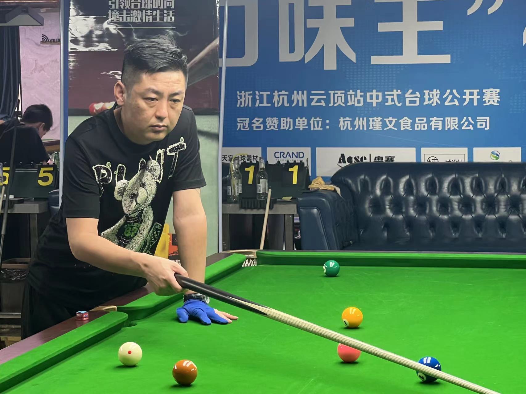 力已达到精 力已达到精